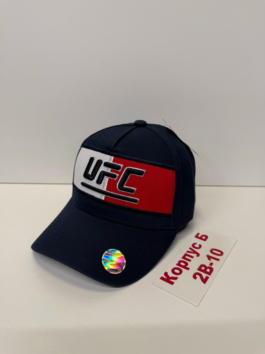 бейсболка ufc,кепка рибок ufc,кепка ufc,кепка юфс,кепки ufc мужские