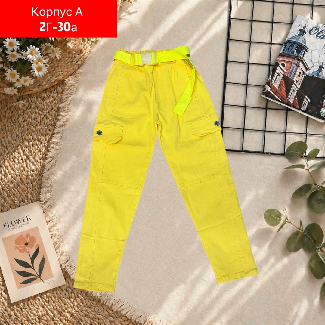 брюки жёлтые,брюки для девочек,брюки детские,брюки карго для девочек,спортивные брюки для девочки