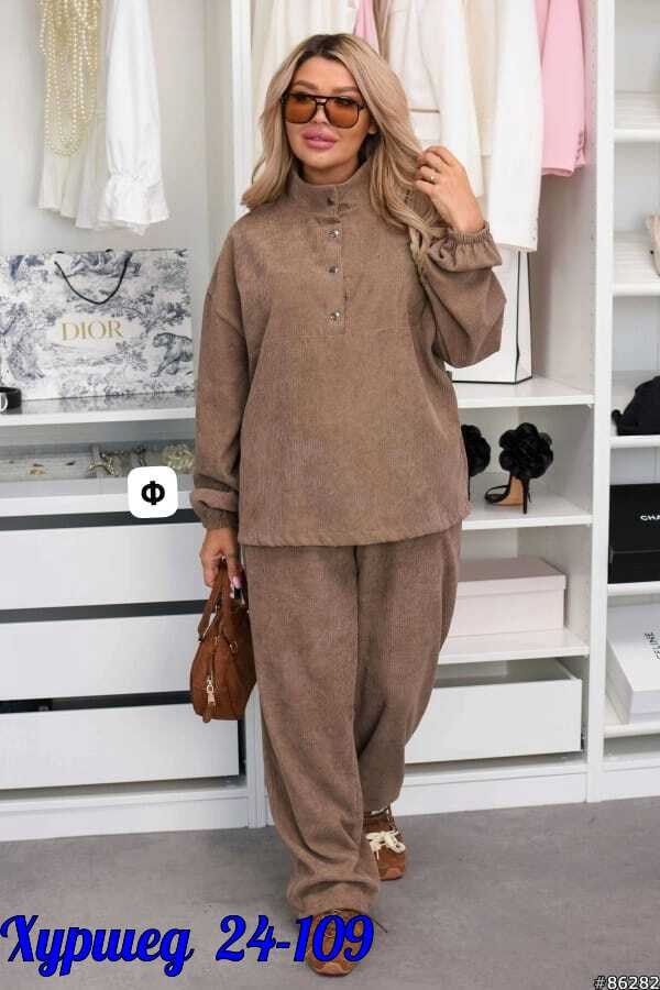 женский костюм двойка,костюм двойка,костюм двойка вельвет,женские костюмы больших размеров,костюм повседневный