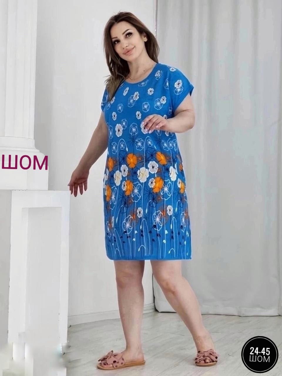 туника женская, больших размеров,туника хлопок,туника домашняя женская,туника женская платье женское