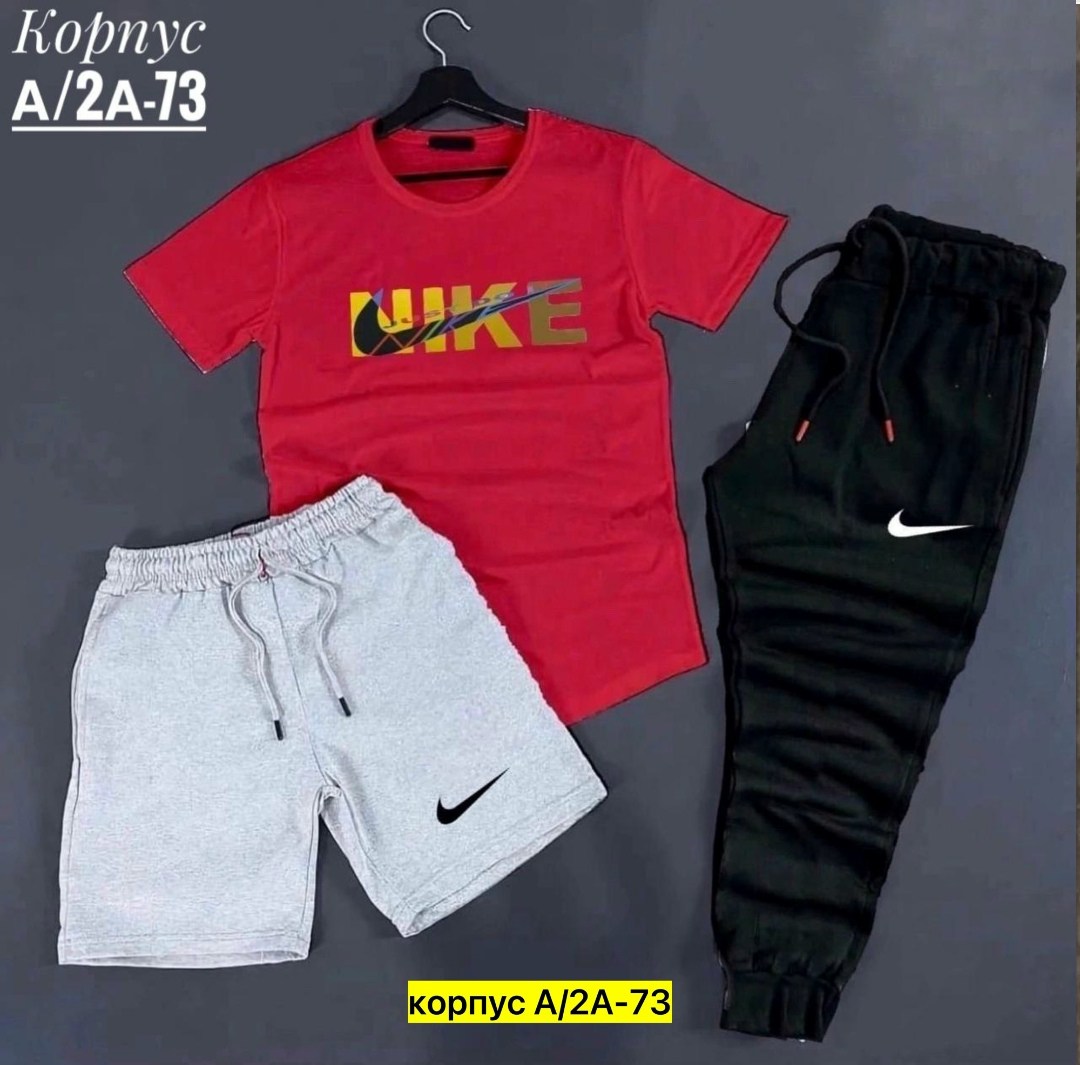 костюм спортивный under armour,комплект шорты с футболкой under armour,under armour,спортивные костюмы мужские,футболка и шорты under armour