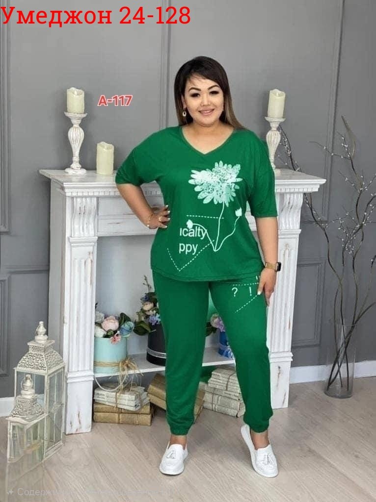 женские костюмы больших размеров,костюм двойка женская,костюм женский,костюм тройка женский,костюм двойка женский большого размера