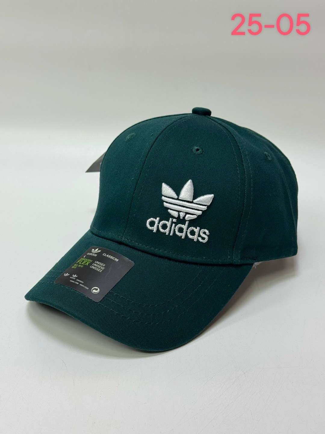 бейсболка adidas originals,бейсболка adidas,мужские бейсболки adidas,кепка адидас,серая кепка адидас