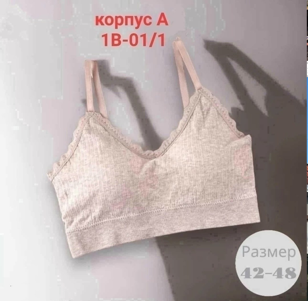топик бюстгальтер,топ женский,бюстгальтер топ,топ женский нижнее белье,бюстгальтер топ для девочек