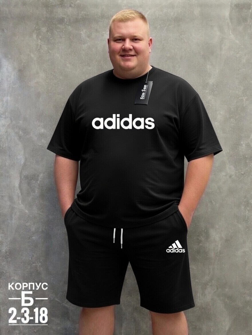 костюм спортивный adidas,костюм спортивный мужской,спортивный костюм летний мужской,костюм для мужчин,костюм спортивный летний с футболкой и шортами