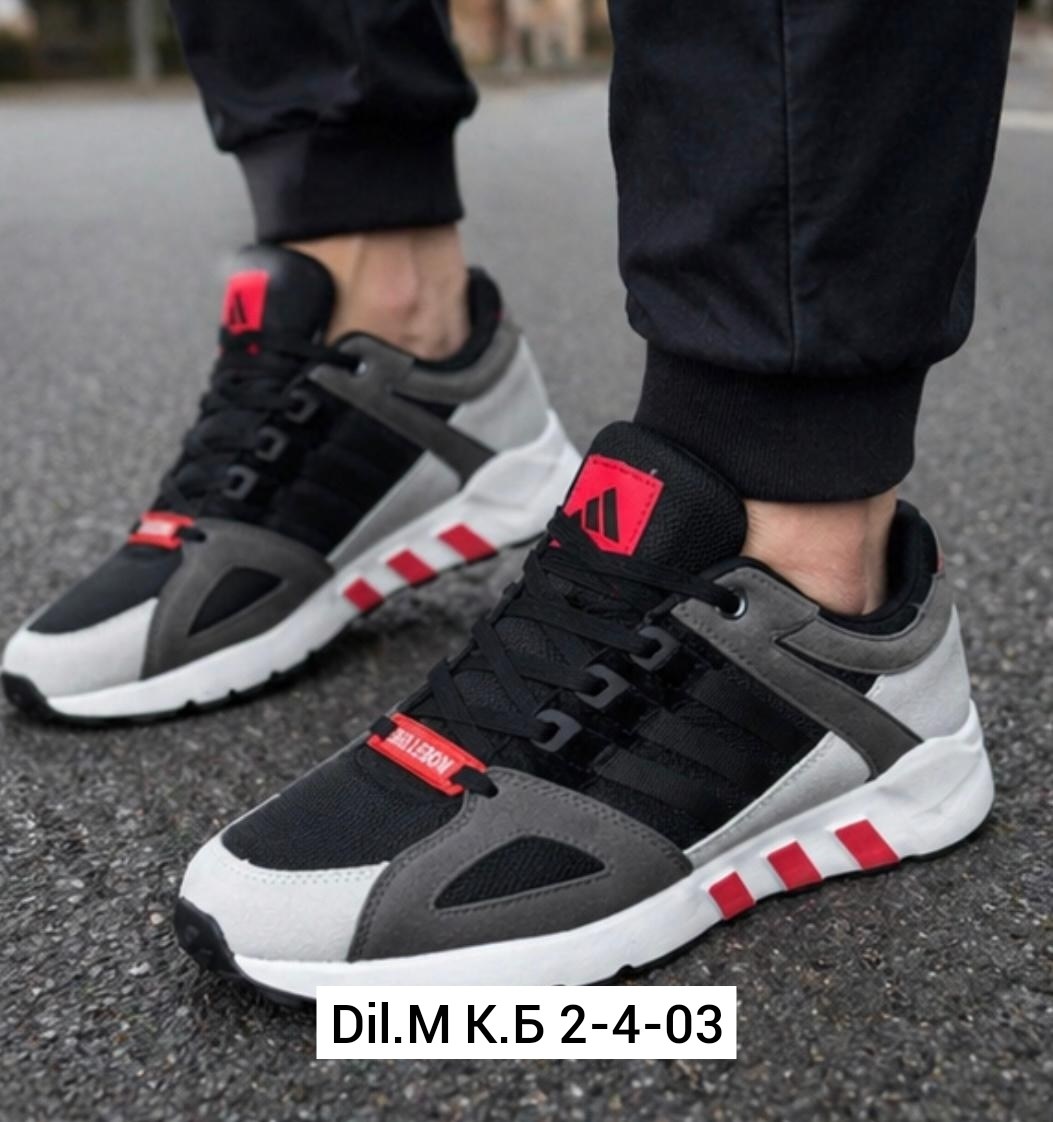 кроссовки адидас эквипмент,adidas eqt guidance 93,кроссовки adidas,adidas eqt support,adidas eqt