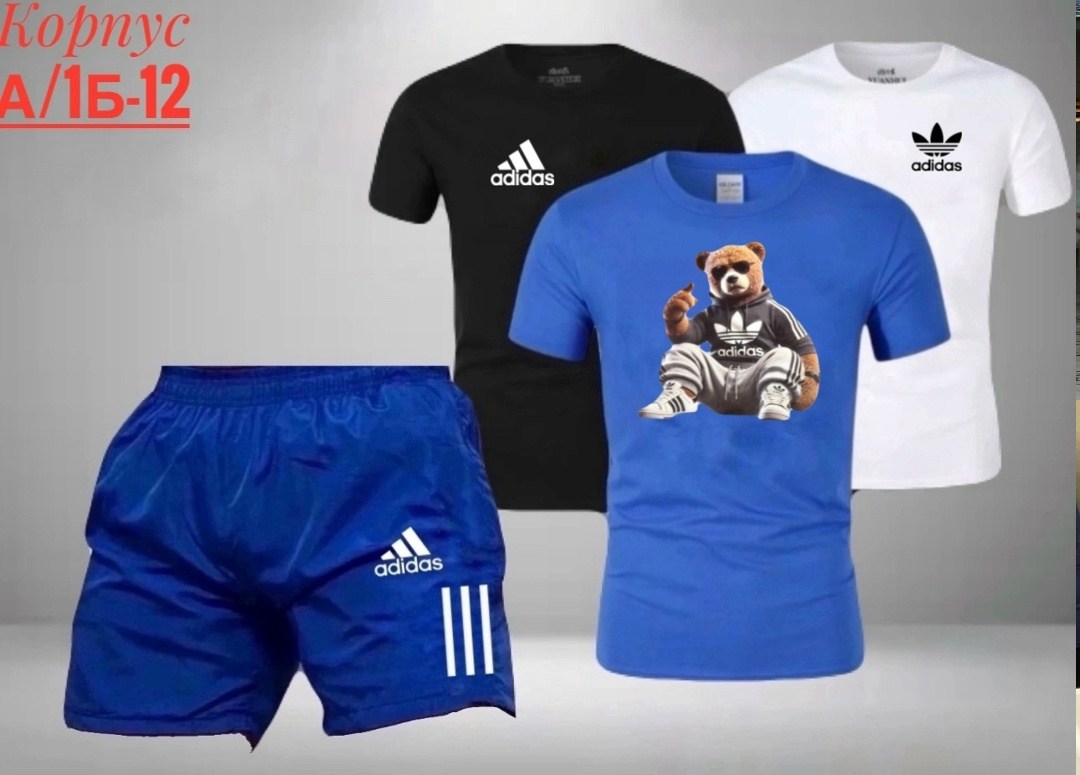 костюм спортивный мужской,комплект футболок adidas,костюм для мужчин,комплект одежды adidas