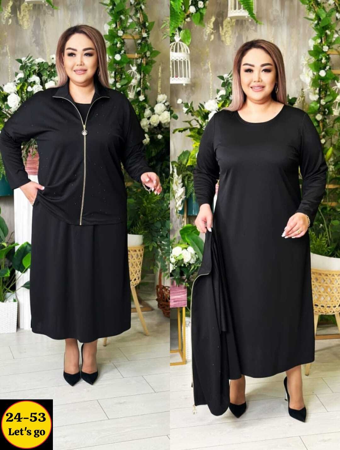 нарядное платье,костюм двойка женская,костюм двойка,,платья женские больших размеров