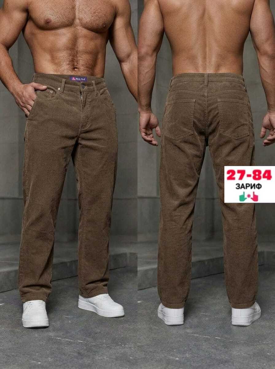 брюки вельветовые мужские,мужские брюки,мужские вельветовые джинсы,мужская мода,джинсы мужские
