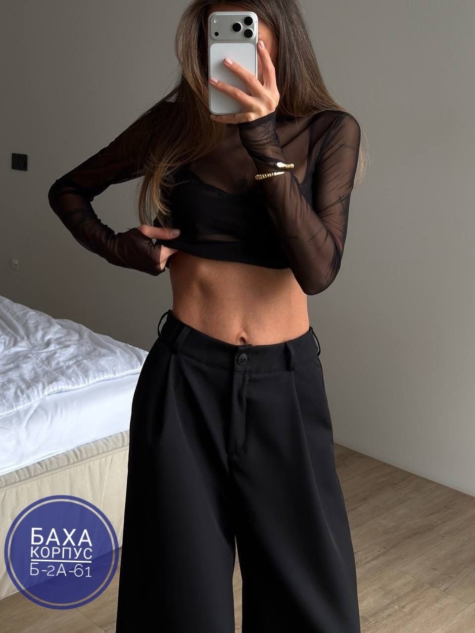 брюки черные,элегантные комбинезоны,классические брюки,костюм с кофтой,костюм повседневный