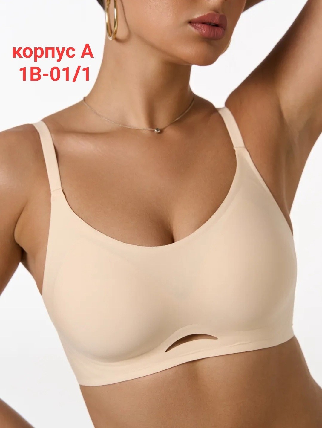 бюстгальтер женские,бесшовные бюстгальтеры,бюстгальтер топ,бюстгальтер,бюстье женское