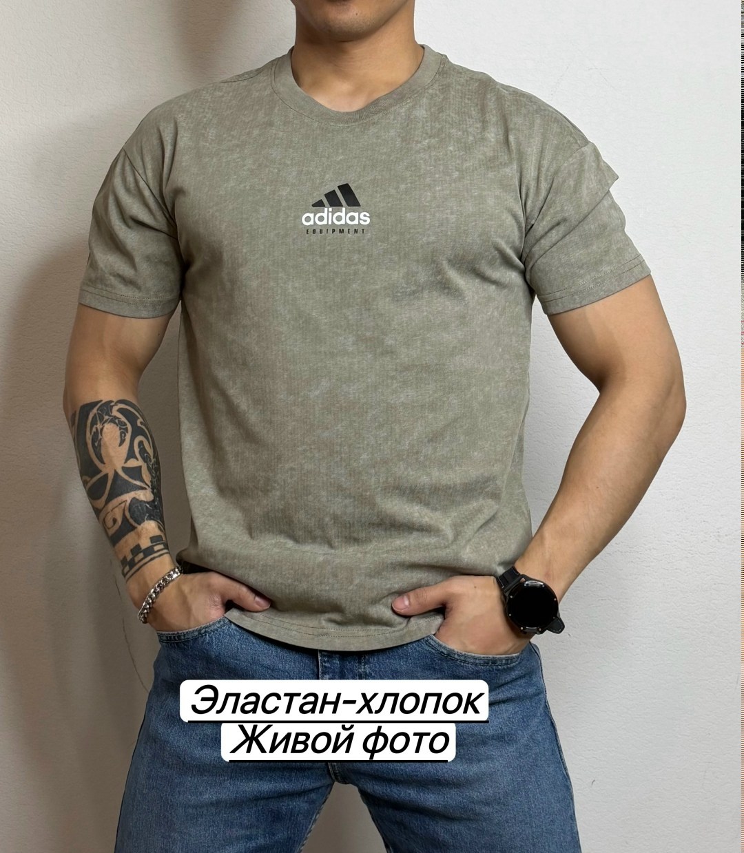 футболка мужская adidas,футболки мужские,футболка adidas,футболка адидас мужская зеленая хаки,футболка спортивная adidas