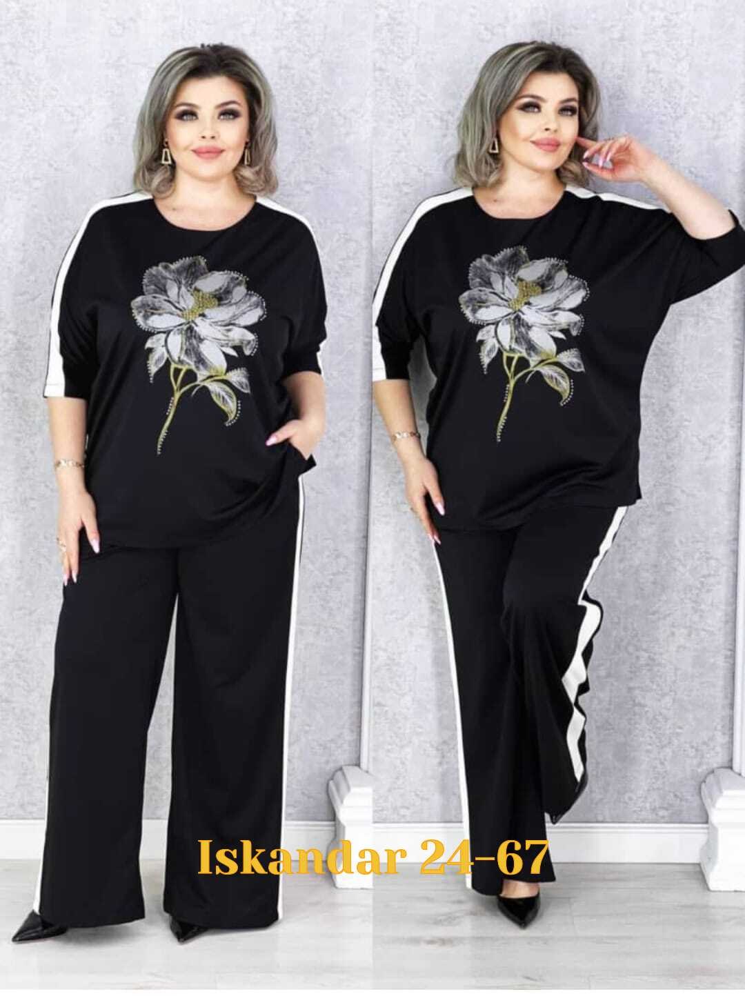 женский брючный костюм двойка,женский костюм тройка,,костюм брючный больших размеров,женские костюмы