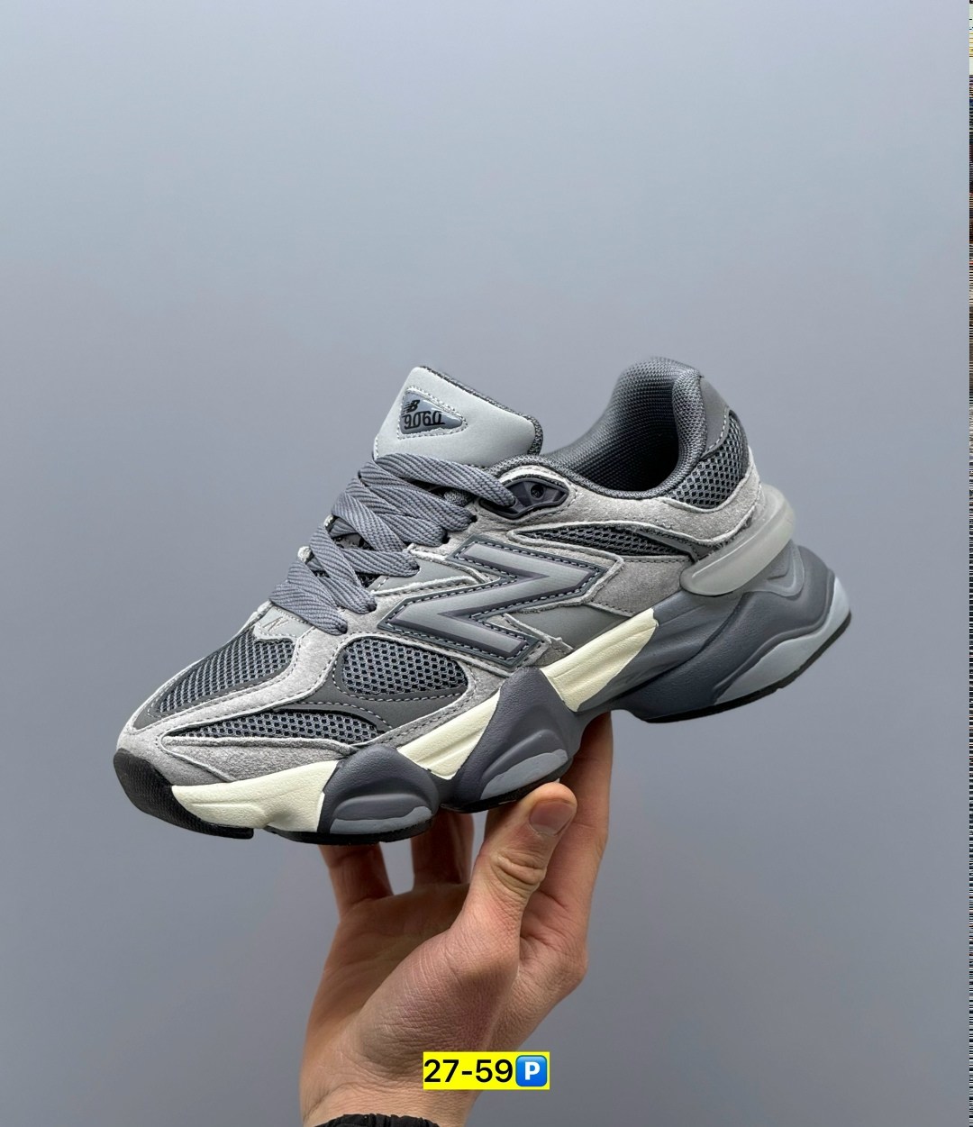 кроссовки new balance 9060,женские кроссовки new balance,кроссовки new balance,кроссовки женские new balance 9060,new balance 9060 серые