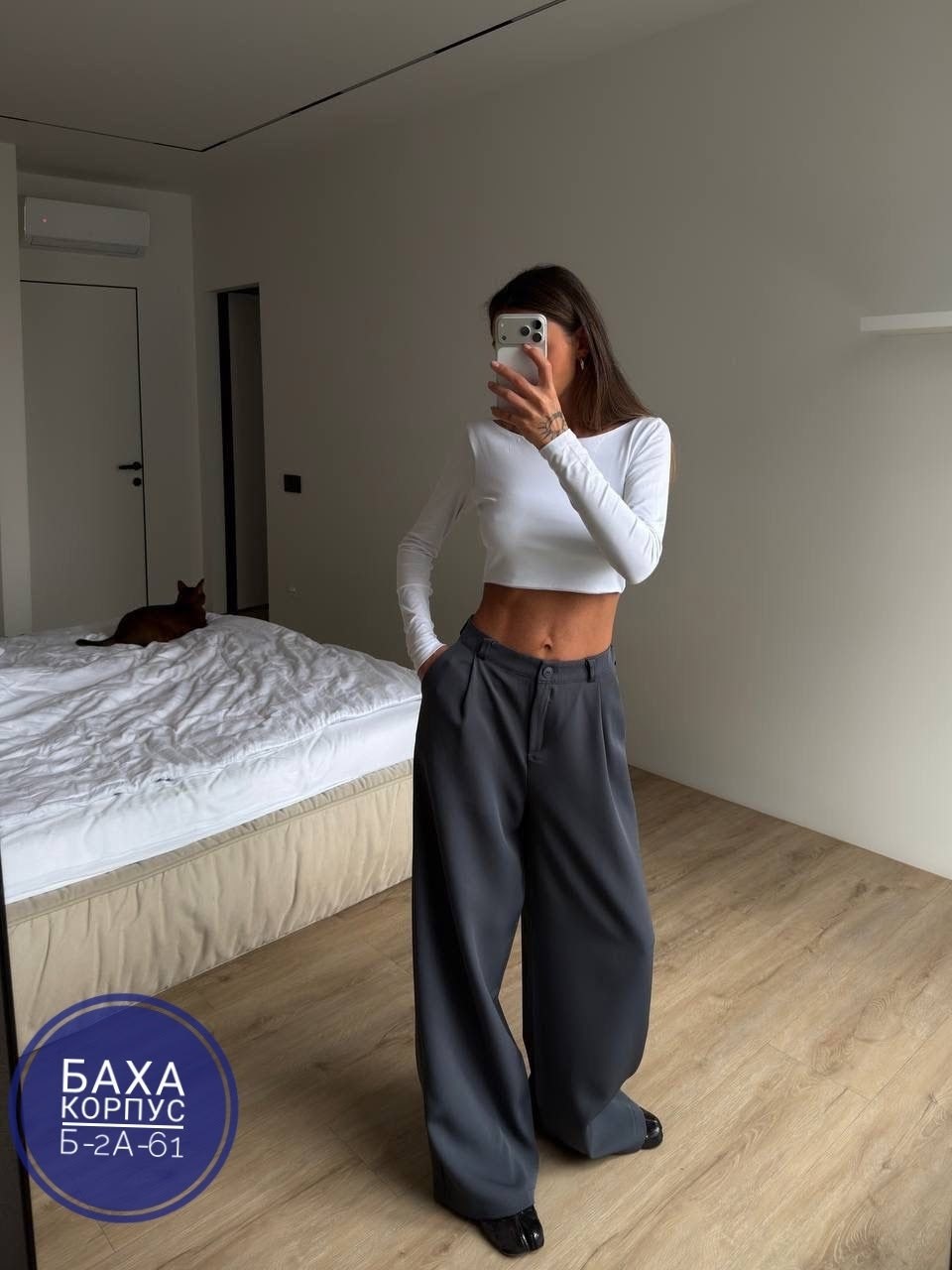 брюки черные,элегантные комбинезоны,классические брюки,костюм с кофтой,костюм повседневный