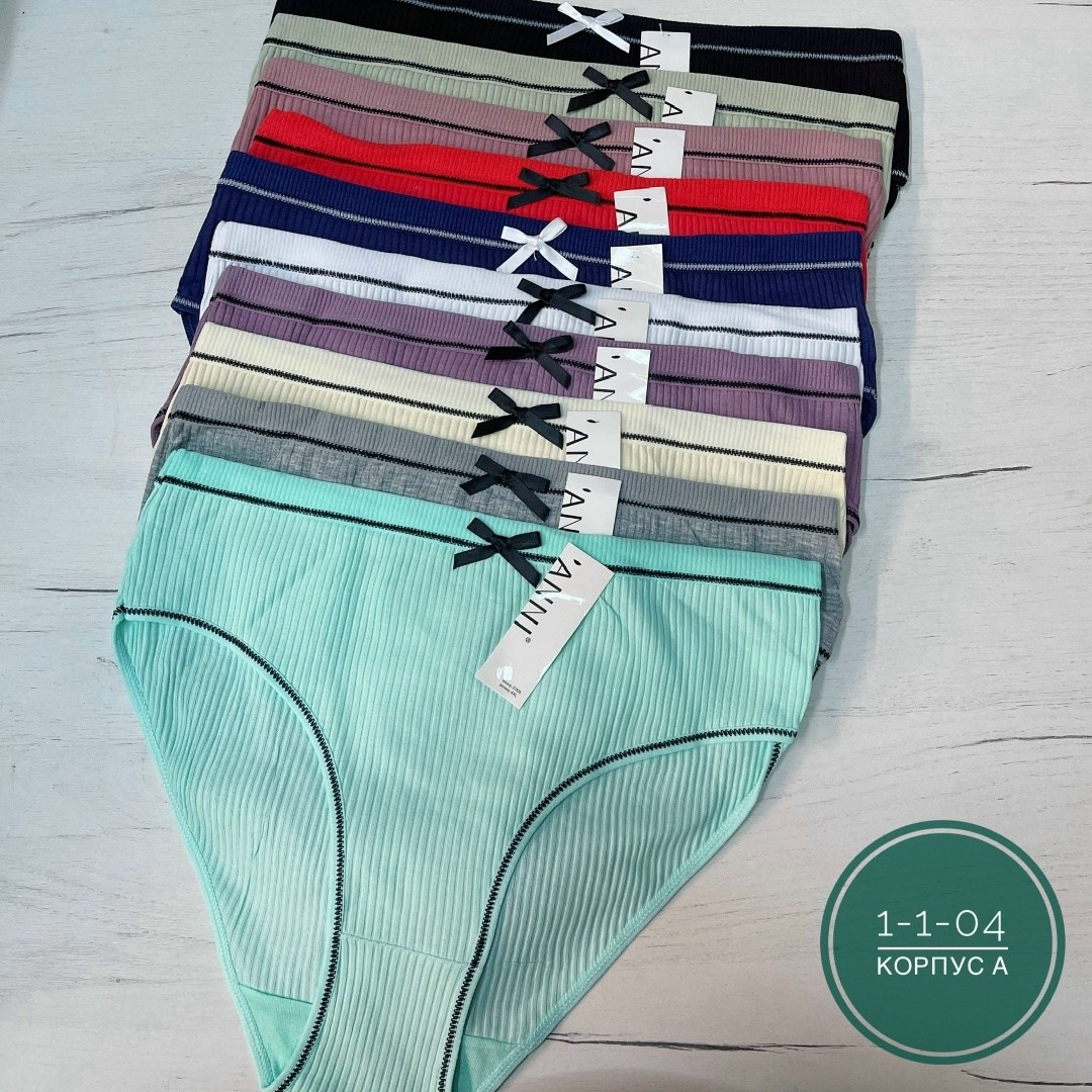 трусы женски,трусы женские 5 шт,женская трусы,комплект трусов,комплект трусов женские
