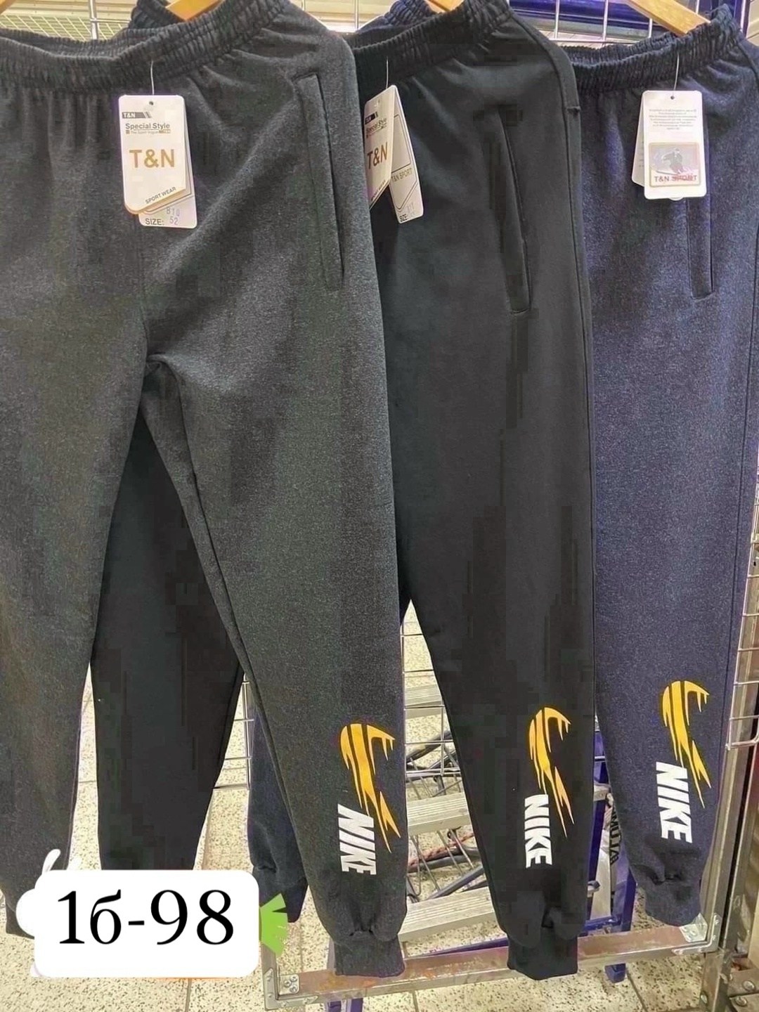 спортивные штаны adidas мужские,спортивные штаны adidas,adidas брюки мужские,штаны мужские adidas,брюки мужские adidas ed9238
