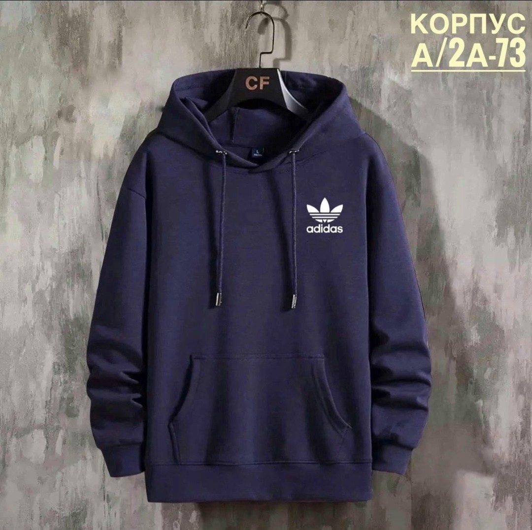 толстовка adidas,толстовка мужская adidas,худи мужская adidas,толстовка с капюшоном