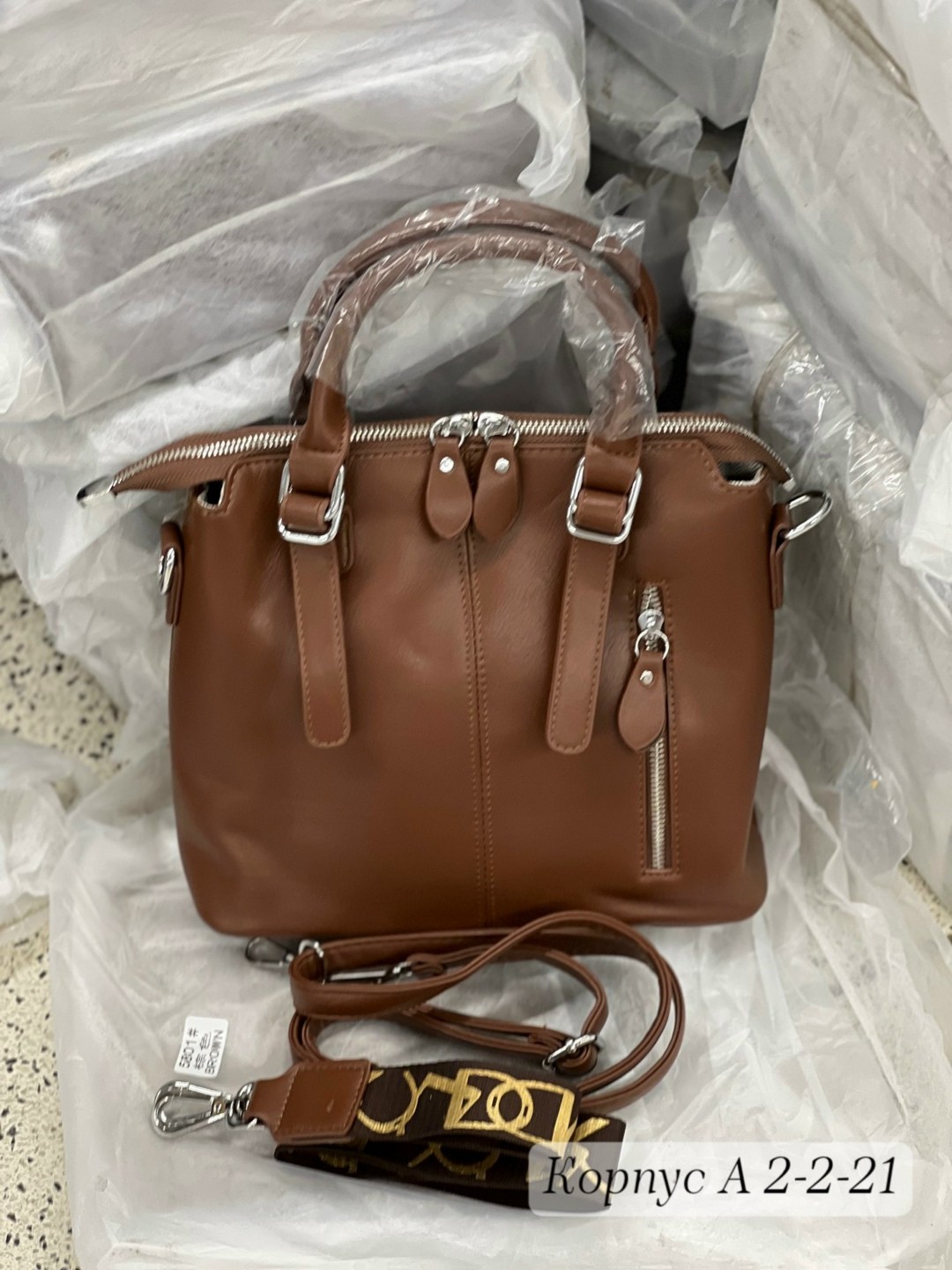 сумка,сумки женская,сумка жен,сумки для женщин,женская кожаная сумка