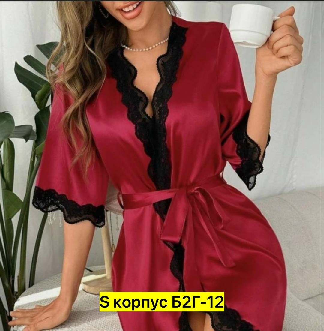 комплект халат,женский халат,,комплект с пеньюаром,пеньюар женский домашний