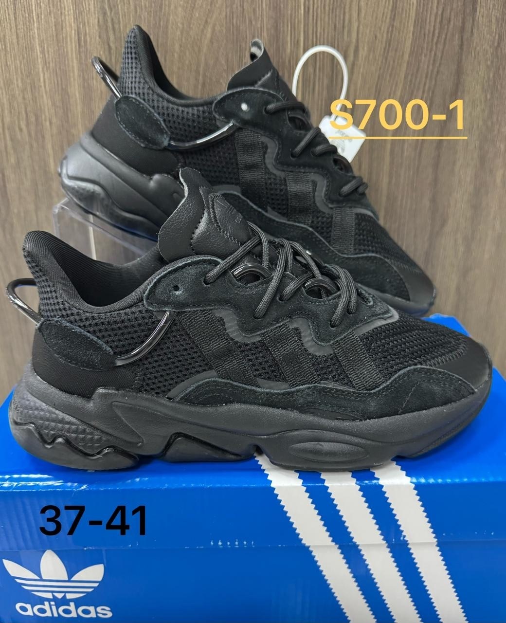 кроссовки ozweego originals adidas,кроссовки adidas ozweego,кроссовки женские adidas ozweego,кроссовки adidas,женские кроссовки