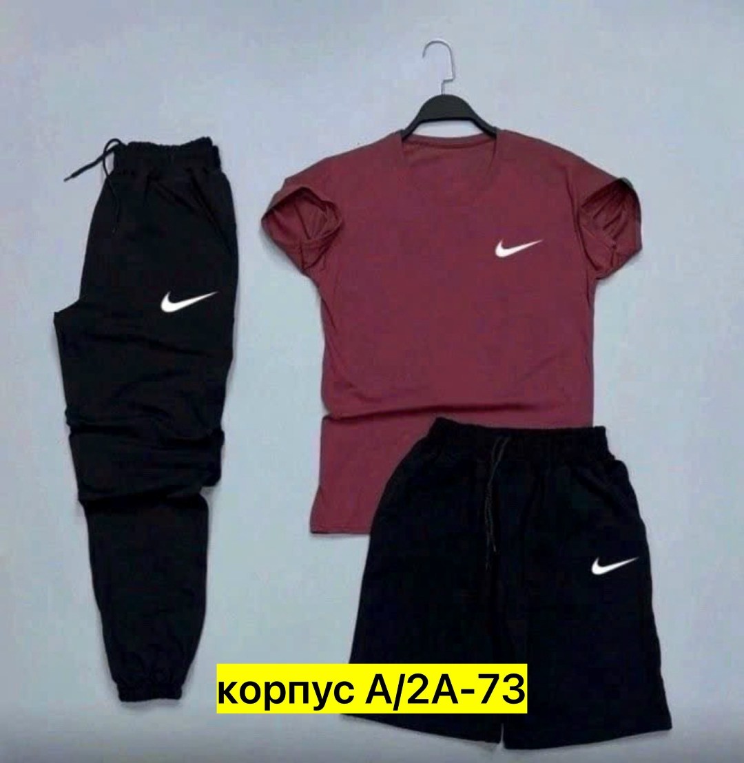 спортивный костюм тройка nike,спортивные костюм мужские с шортами,спортивные костюмы nike,летний спортивный костюм,спортивный костюм мужской nike