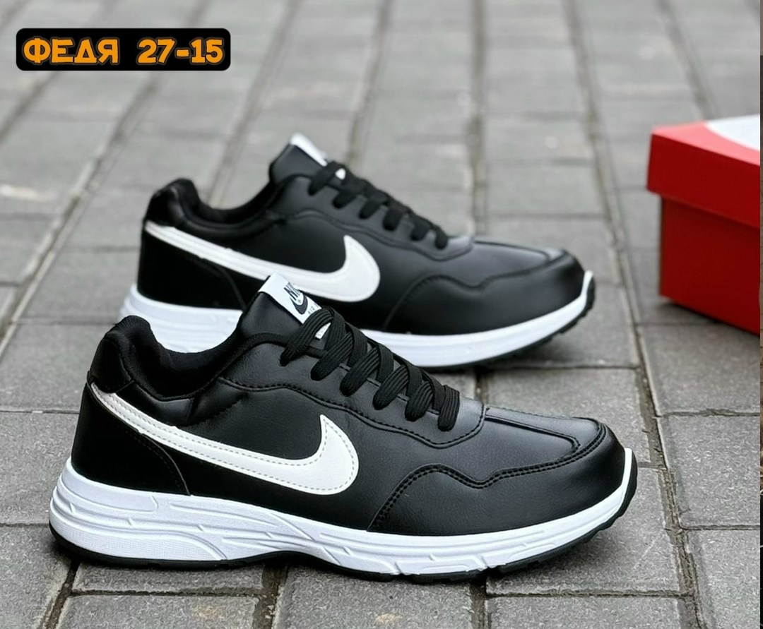 кроссовки,кроссовки nike,кроссовки мужские nike,мужские кроссовки,кроссовка мужской