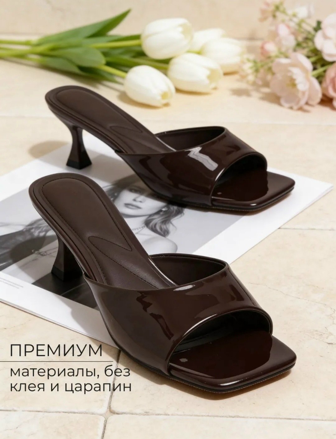 модные босоножки,каблуки босоножки,женские шлепанцы,босоножки женские треугольный каблук,женские босоножки на высоком каблуке
