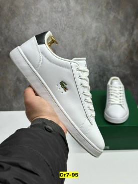Кеды