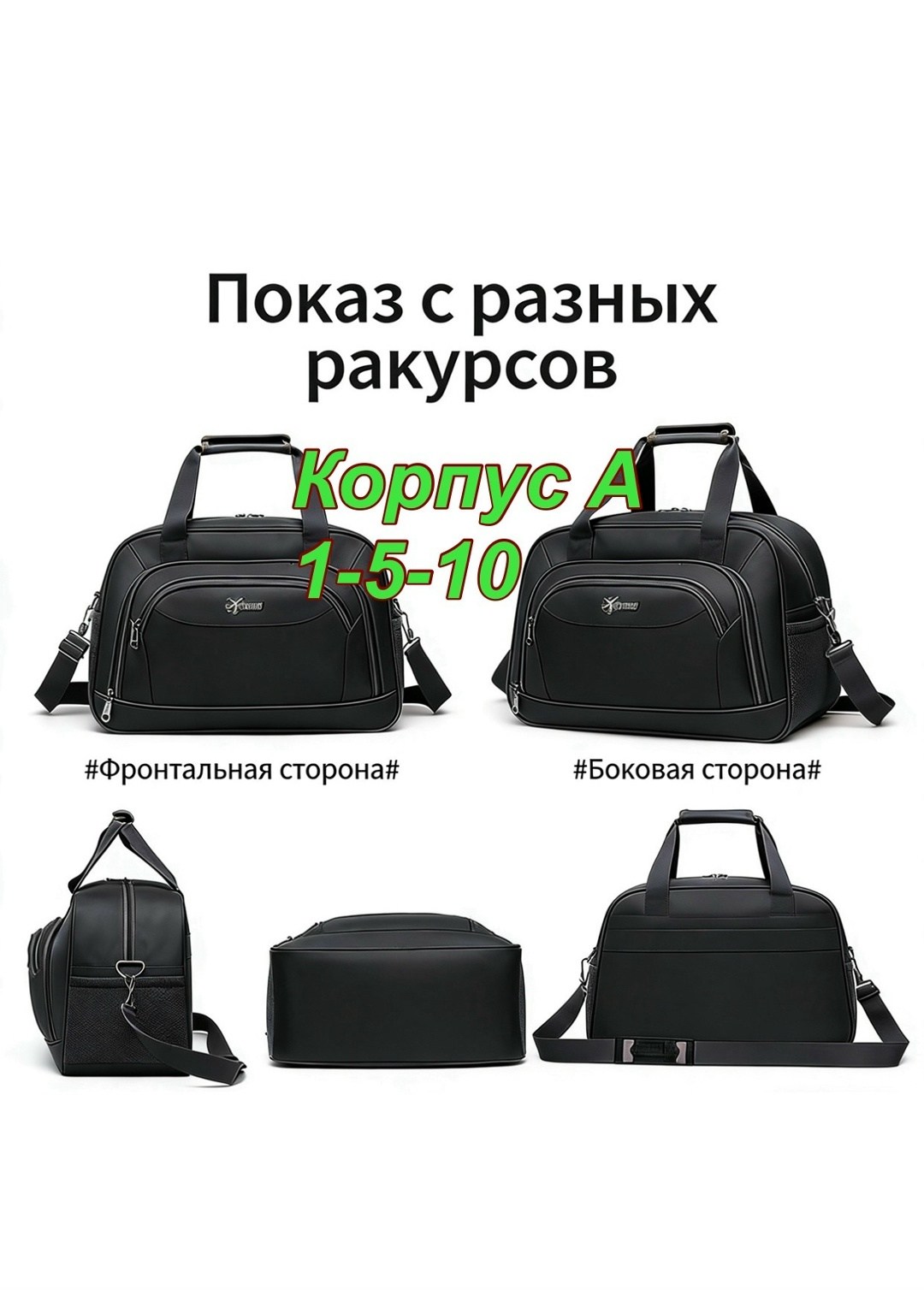 спортивная сумка,сумка повседневная,сумка дорожная для ручная кладь,дорожные и спортивные сумки,дорожная сумка большая