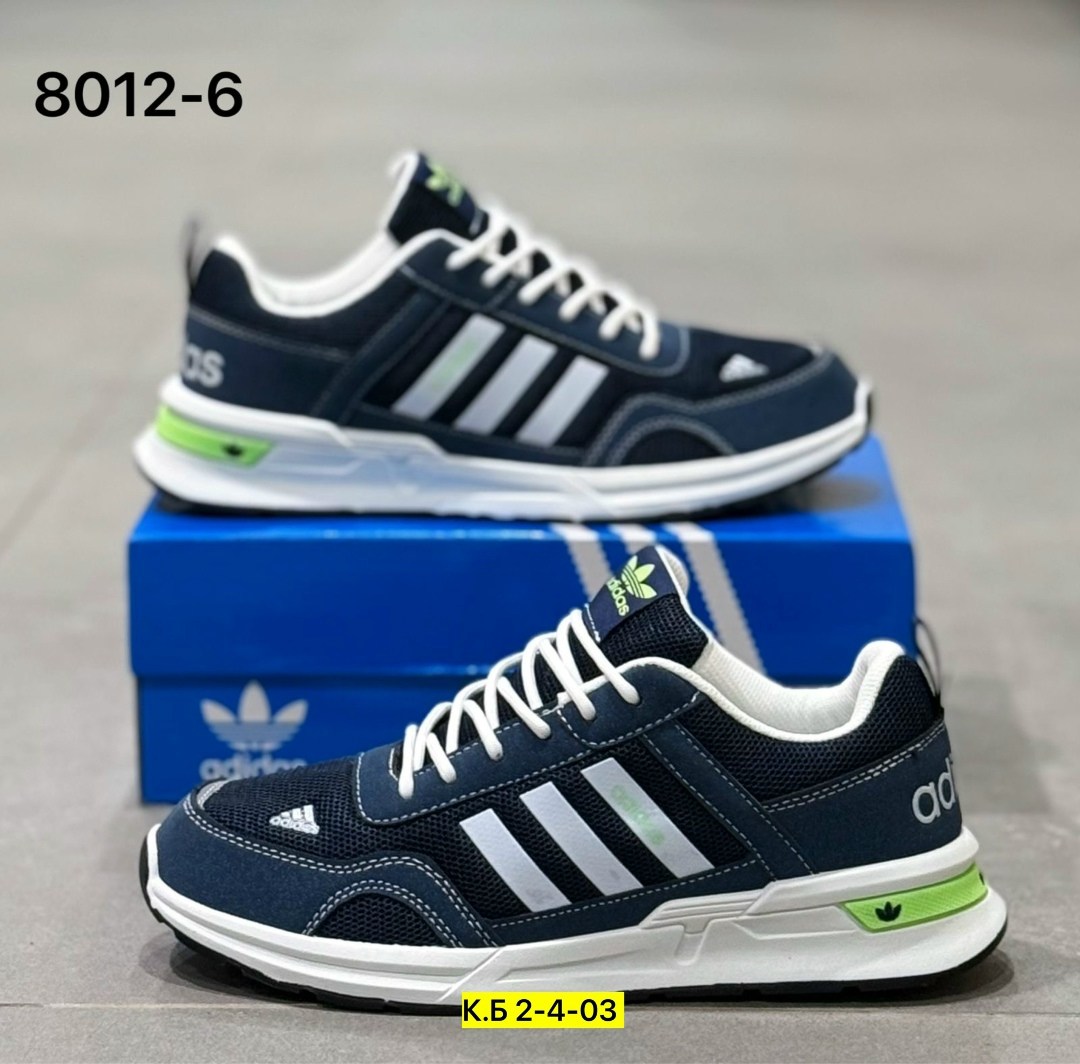 кроссовки мужские adidas,кроссовки adidas,кроссовки,мужские кроссовки,мужская  кроссовки