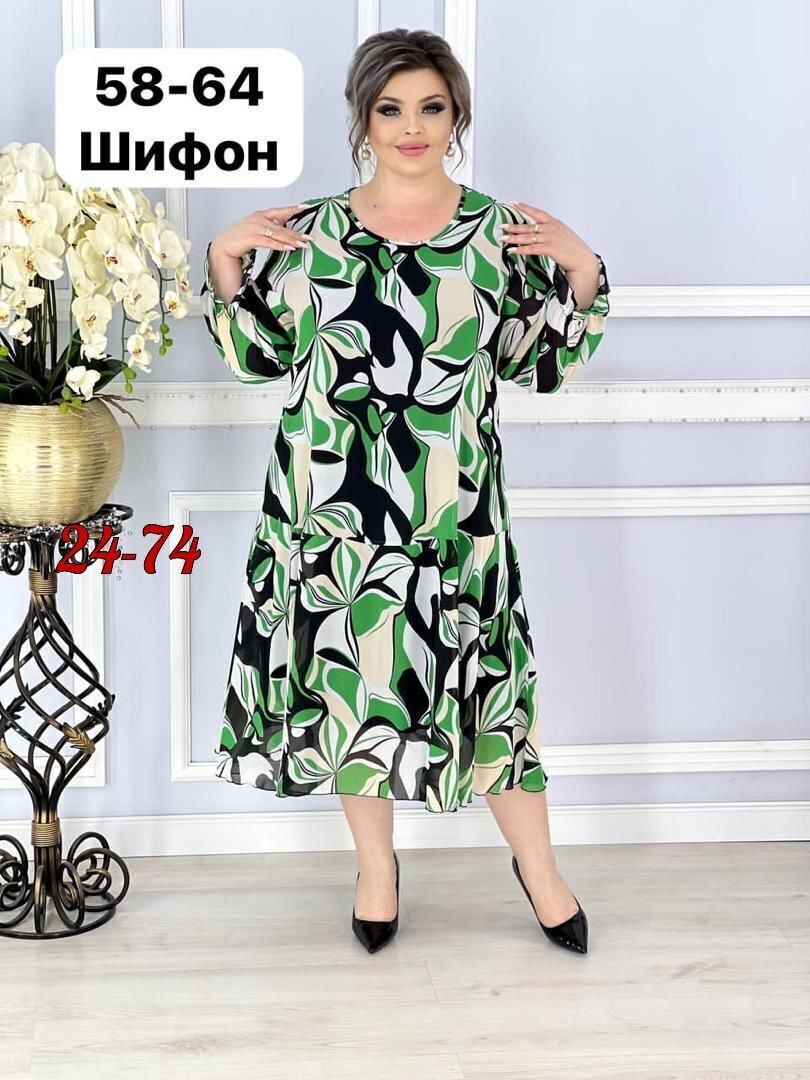 женские платья больших размеров,платья больших размеров для женщин,озон платье из шифона больших размеров,платье шифон больших размеров,платья большие размеры