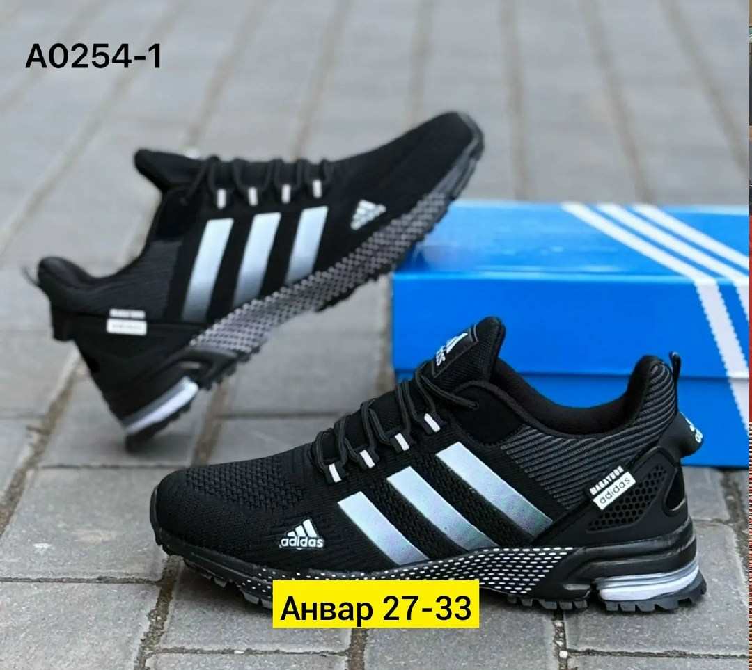кроссовки мужские adidas,кроссовки adidas,кроссовки мужские женские adidas,кроссовки adidas marathon,кроссовки мужские летние adidas