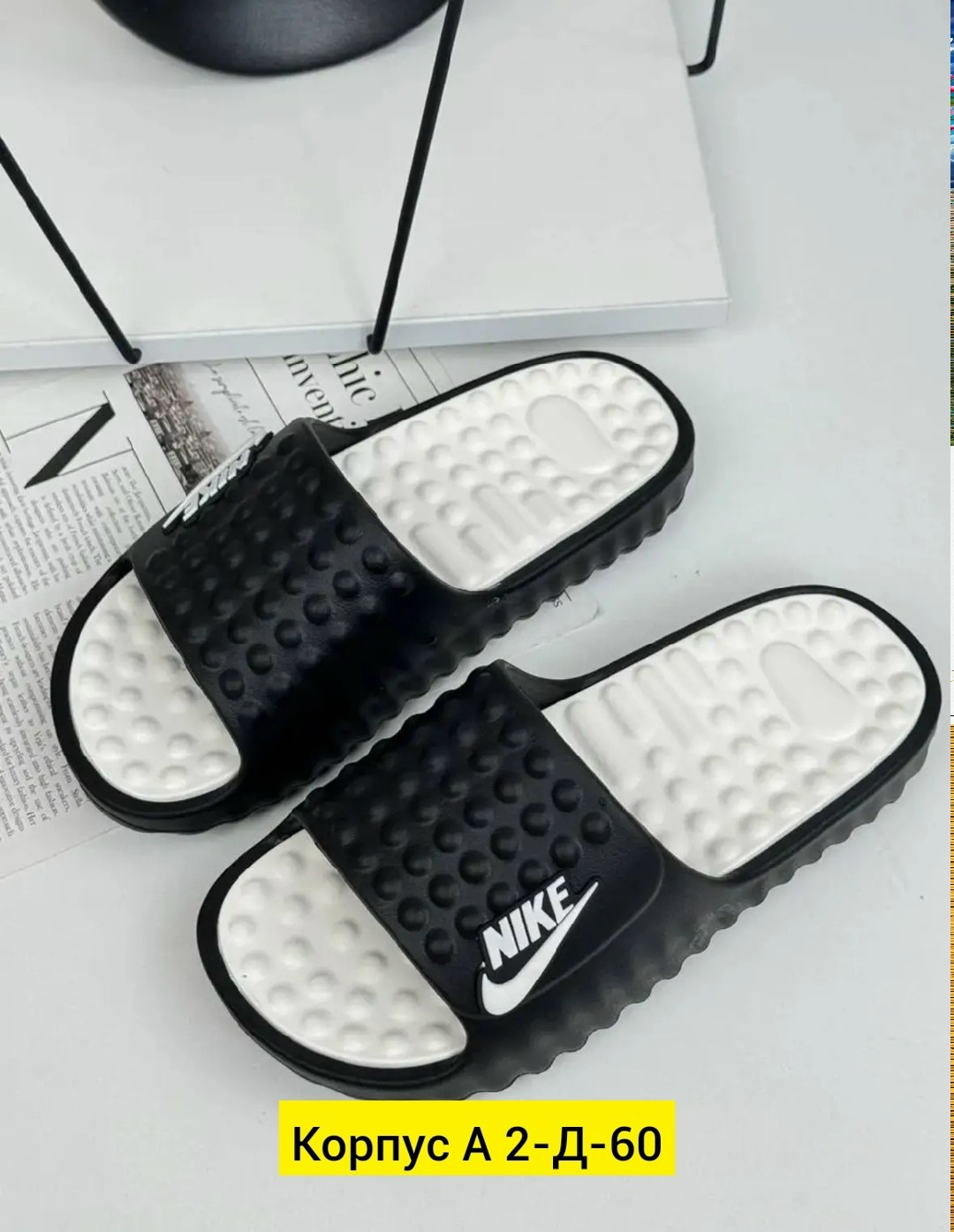 шлепанцы nike мужские сланцы тапочки,шлепки найк из прокладок,шлепанцы nike,шлепки изики,шлепки мужские