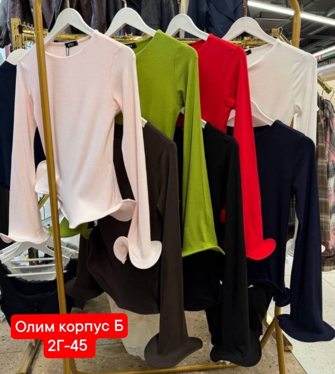 лонгслив сетка,лонгслив обтягивающий,топ с длинными рукавами,лонгслив женские,лонгслив