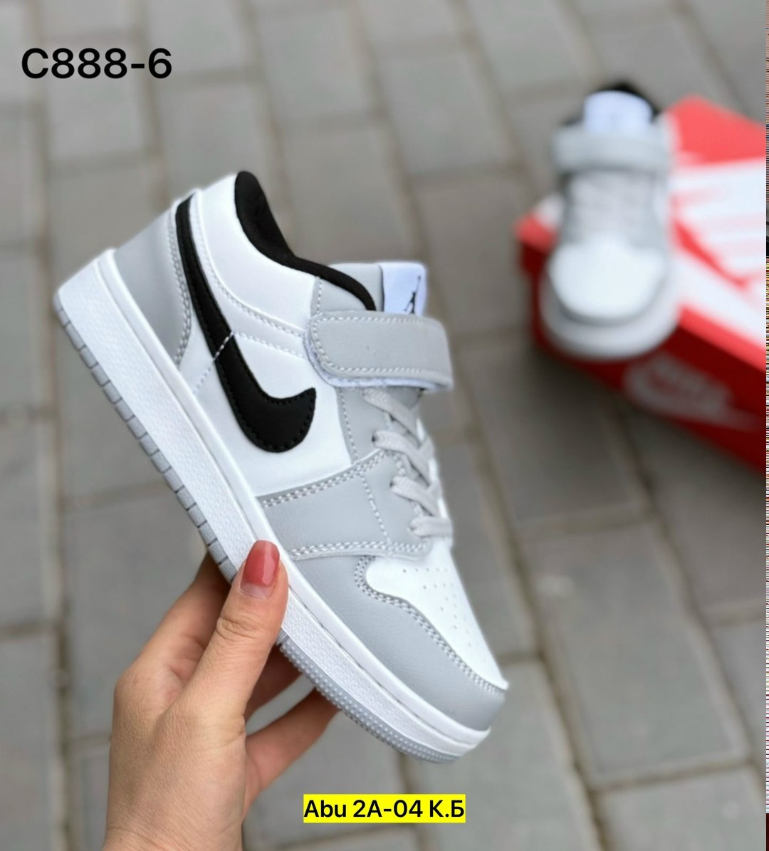 кроссовки,кроссовки детские nike,детские кроссовки,кроссовки закрытые,кроссовка