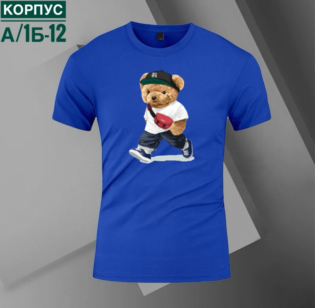 футболки для мужчин,футболки мужские,футболка поло мужская,футболка мишка,футболка мужская с медвежонком