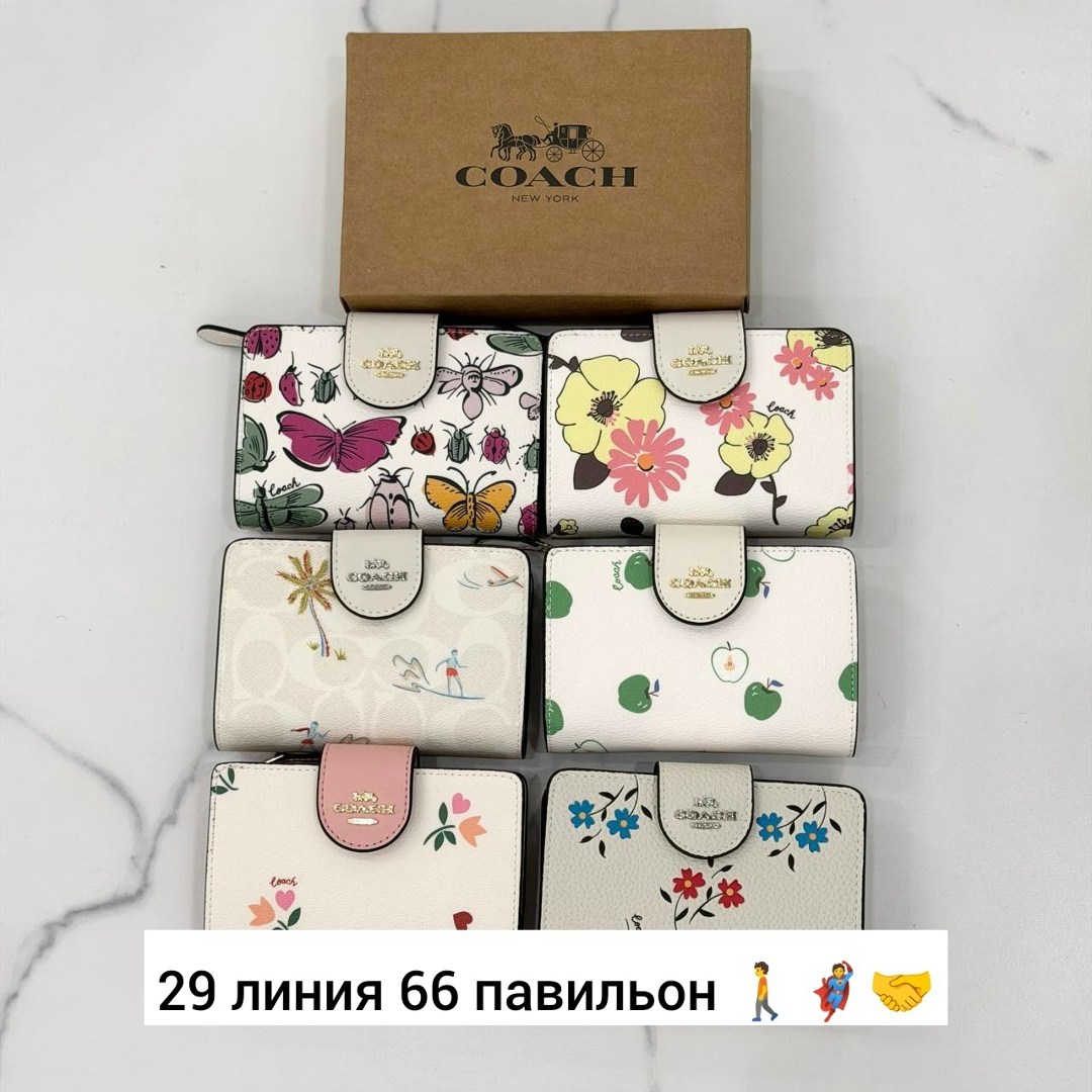 кошелек coach,женский кошелек coach,кошелек coach бело-серый,женские кошельки,брендовый кошелек coach