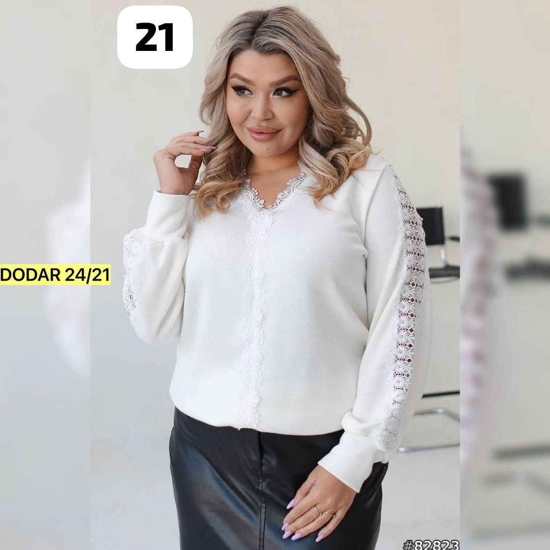 женская блуза,кофта женская,кофта с кружевами,нарядная кофта,кофточка женская