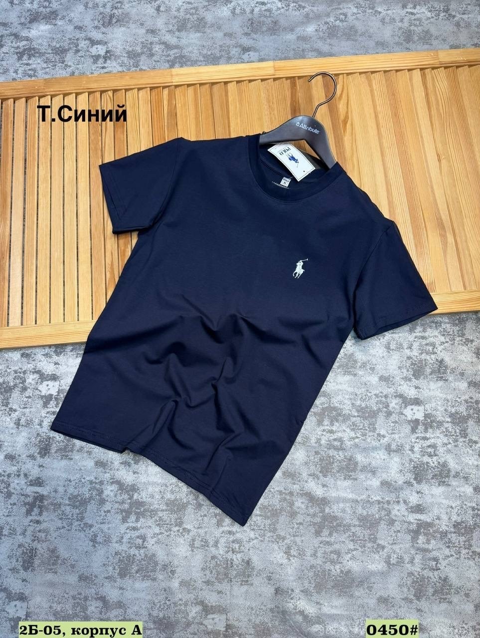 мужская футболка,футболки для мужчин,футболки polo ralph lauren,футболка майка,футболка