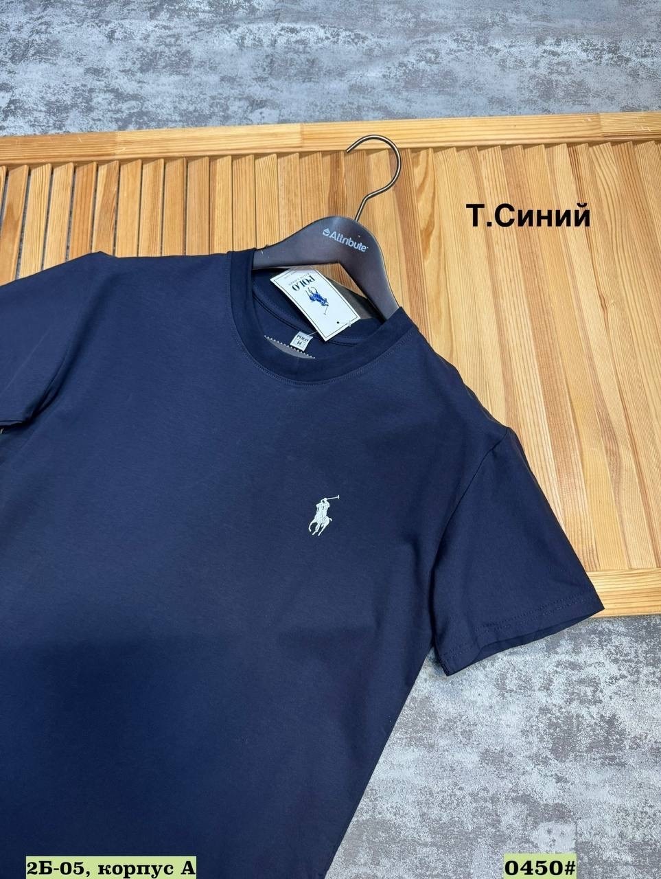мужская футболка,футболки для мужчин,футболки polo ralph lauren,футболка майка,футболка