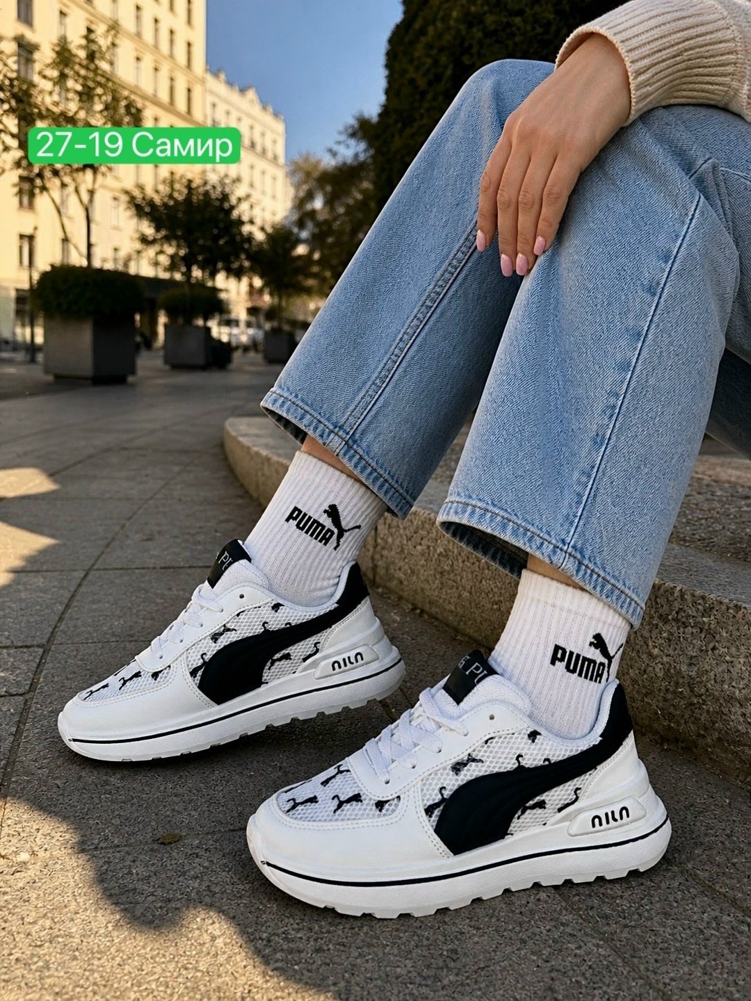 кроссовки женские puma,женские кроссовки,кроссовки,puma кроссовки,кроссовки модные
