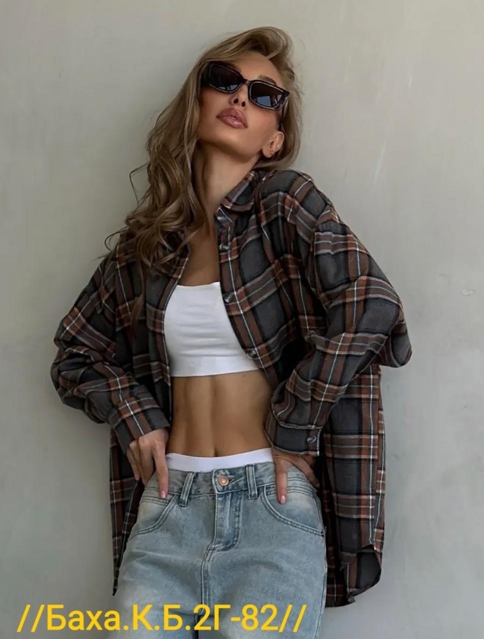 рубашка оверсайз в клетку теплая betrendy wear,рубашка оверсайз в клетку betrendy wear,рубашка женская оверсайз в клетку,женская рубашка в клетку,женская рубашка