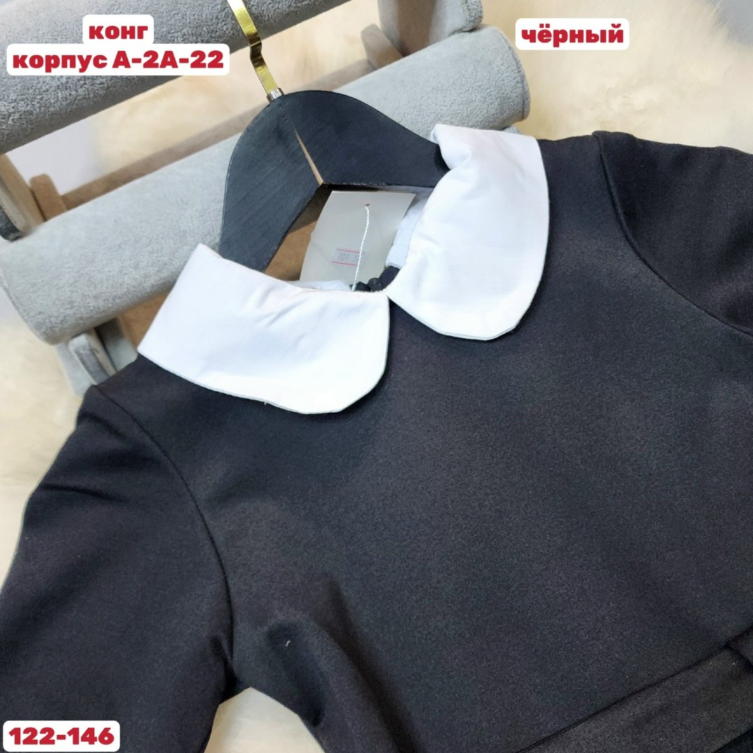 платье школьное для девочки,школьные платья для девочек на е,школьное платье,платье школьное с воротником,платье для девочек школьная форма