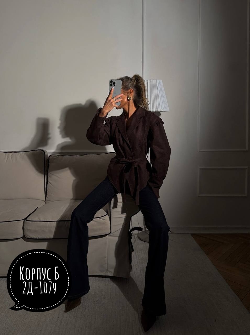 джинсы клеш женские,модные джинсы,брюки джинсы,джинсы клёш,женские джинсы