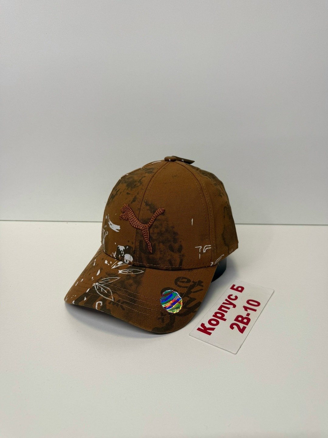 бейсболка athletic pro. 13,бейсболка,кепка бейсболка,тактическая бейсболка с сеткой,бейсболка с сеткой