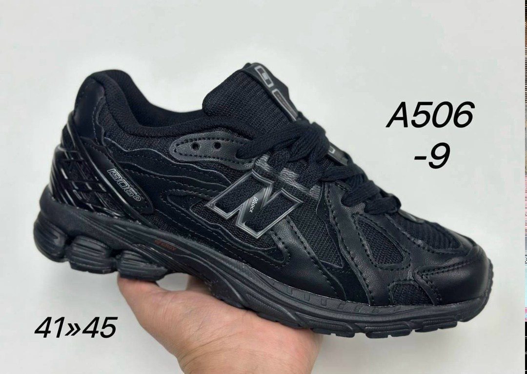 кроссовки мужские new balance,кроссовки new balance 1906,кроссовки new balance,кроссовки new balance 1906 d,new balance 530 кроссовки