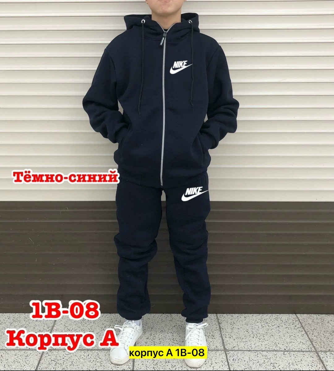 мужские спортивные костюмы,спорт костюм,спортивные костюм,костюм cпортивный с начесом,спортивные костюмы на флисе