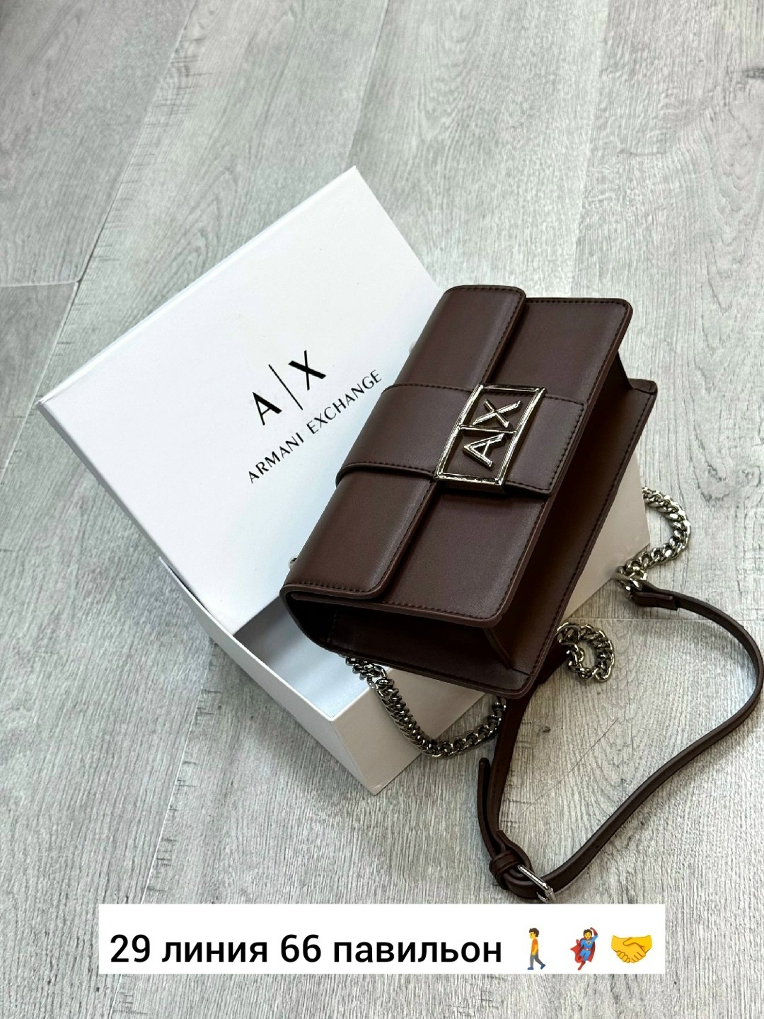 сумка,armani exchange сумка,сумки через плечо armani exchange,сумки женская,сумка кросс боди женская