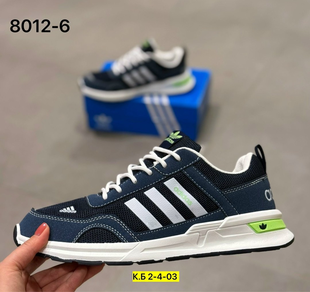 кроссовки мужские adidas,кроссовки adidas,кроссовки,мужские кроссовки,мужская  кроссовки